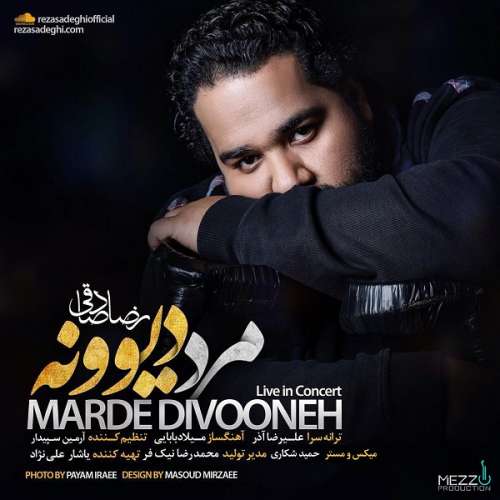 Marde Divooneh (Live)